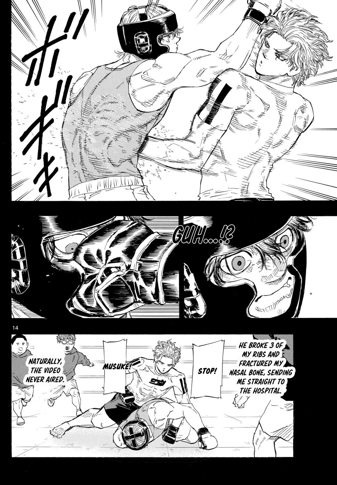 Read Red Blue - Chapter 127 - w5.redbluemangafree.com | Image 15