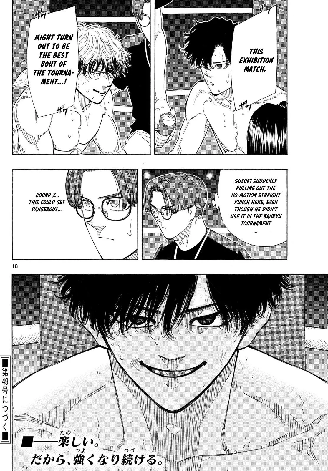 Read Red Blue - Chapter 128 - w5.redbluemangafree.com | Image 19