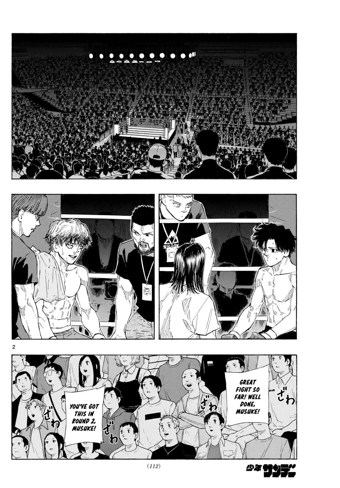 Read Red Blue - Chapter 129 - w5.redbluemangafree.com | Image 3