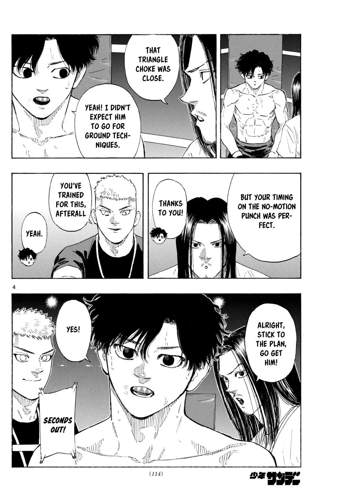 Read Red Blue - Chapter 129 - w5.redbluemangafree.com | Image 5