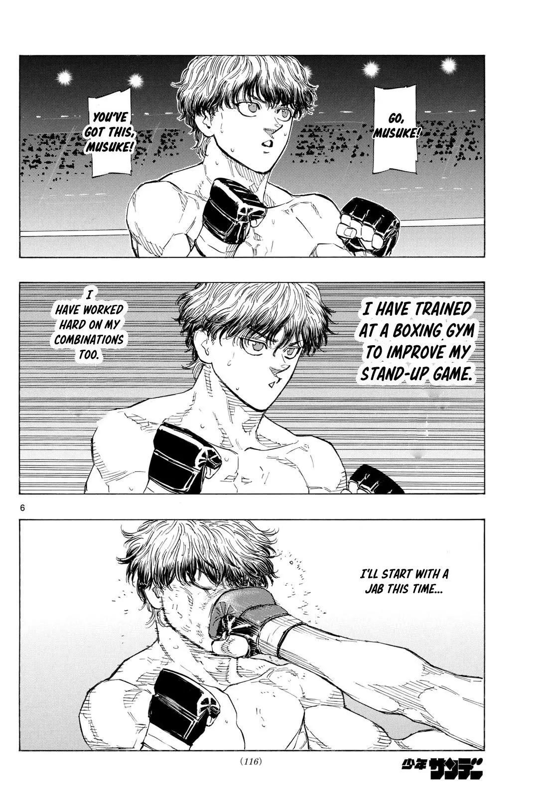 Read Red Blue - Chapter 129 - w5.redbluemangafree.com | Image 7