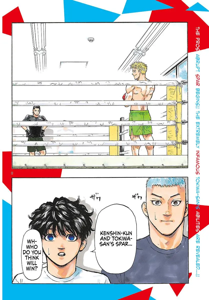 Read Red Blue - Chapter 13 - w5.redbluemangafree.com | Image 3