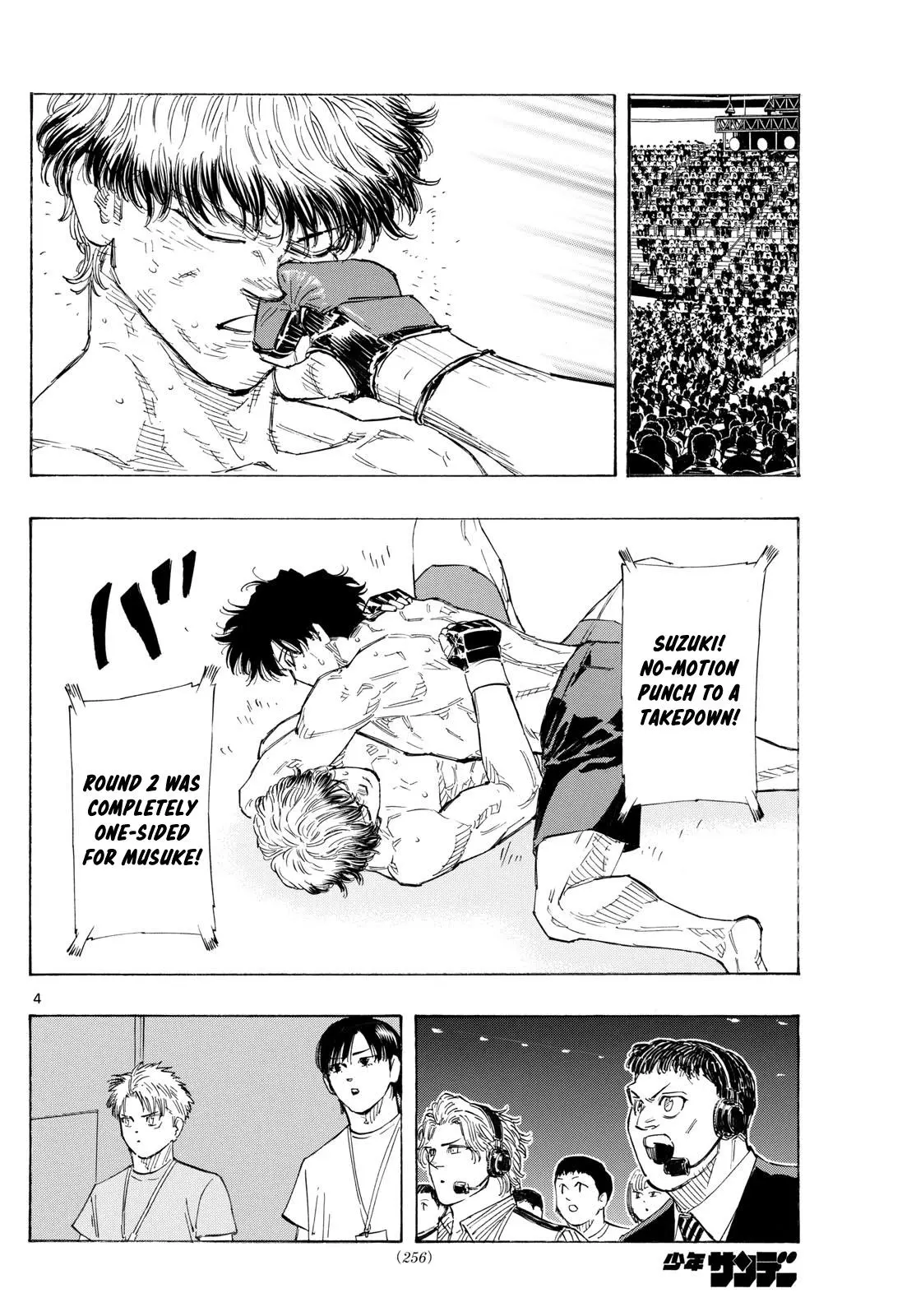 Read Red Blue - Chapter 130 - w5.redbluemangafree.com | Image 5