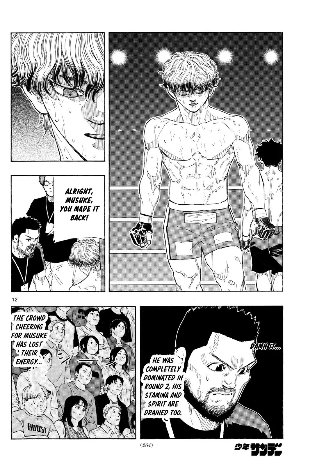 Read Red Blue - Chapter 130 - w5.redbluemangafree.com | Image 13