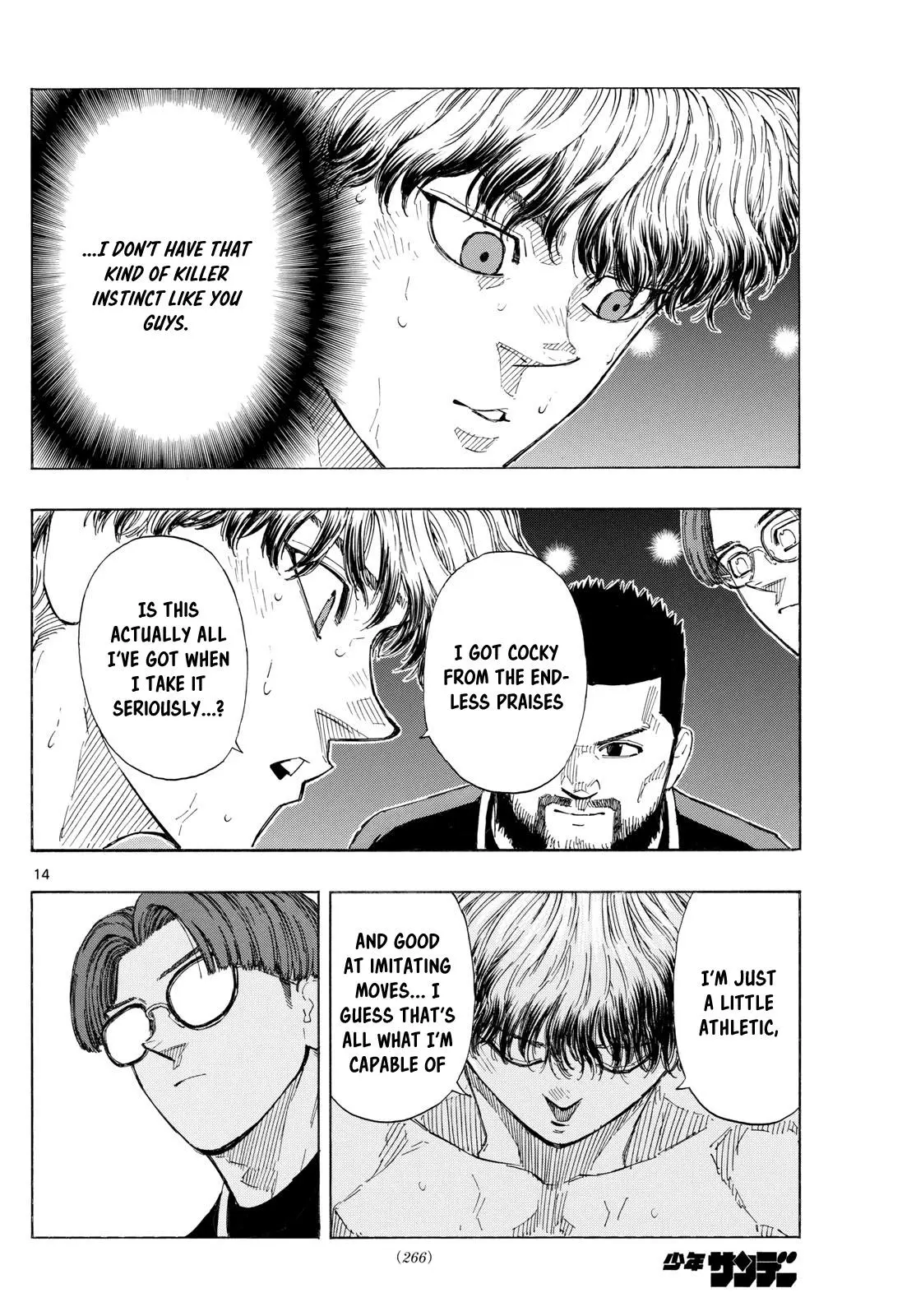 Read Red Blue - Chapter 130 - w5.redbluemangafree.com | Image 15