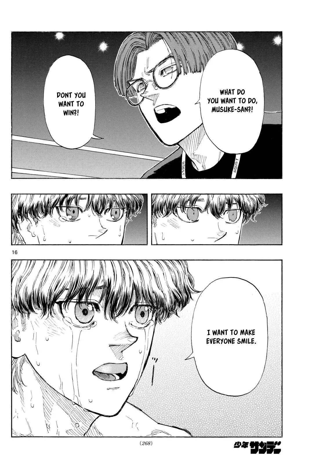 Read Red Blue - Chapter 130 - w5.redbluemangafree.com | Image 17
