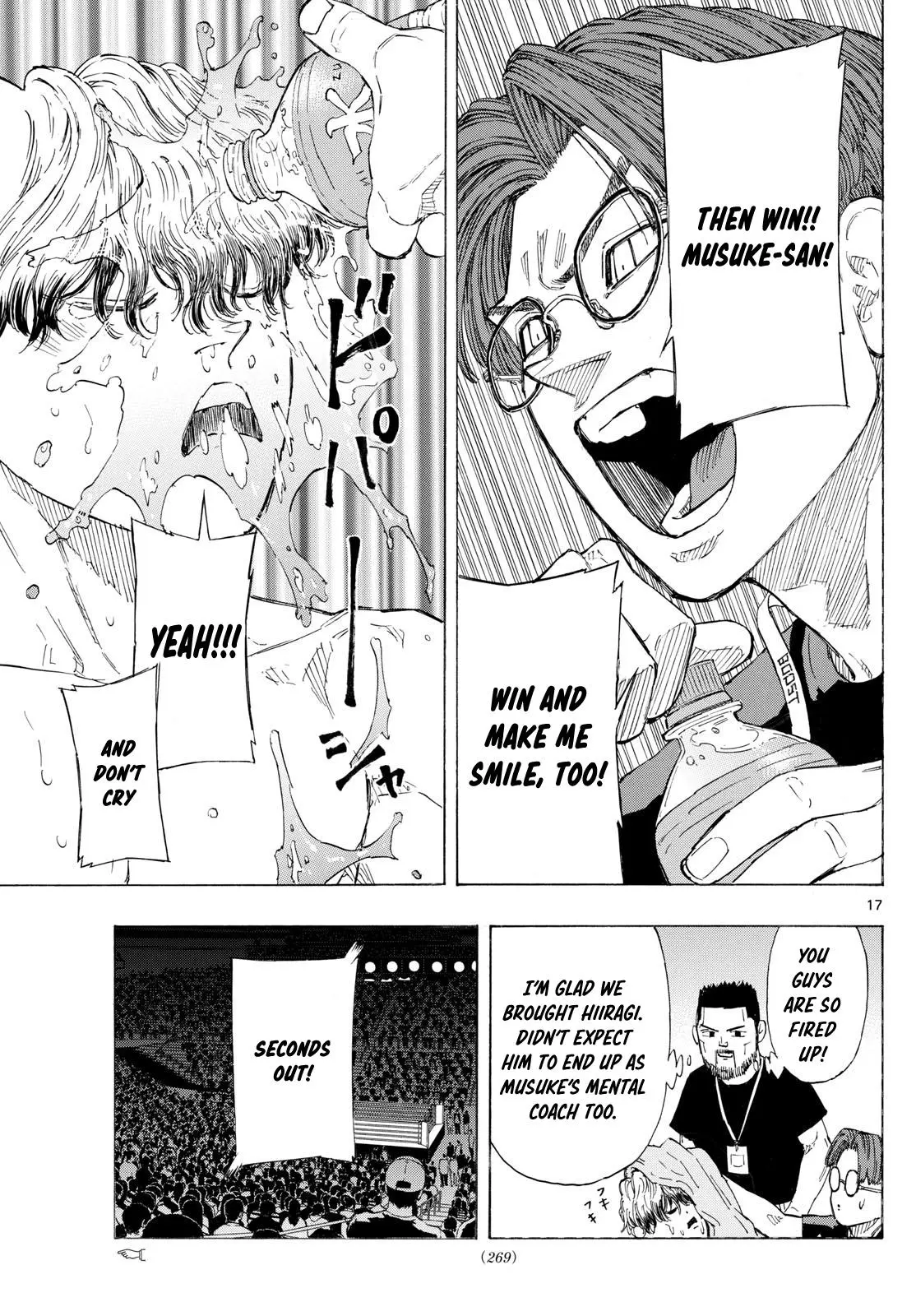 Read Red Blue - Chapter 130 - w5.redbluemangafree.com | Image 18