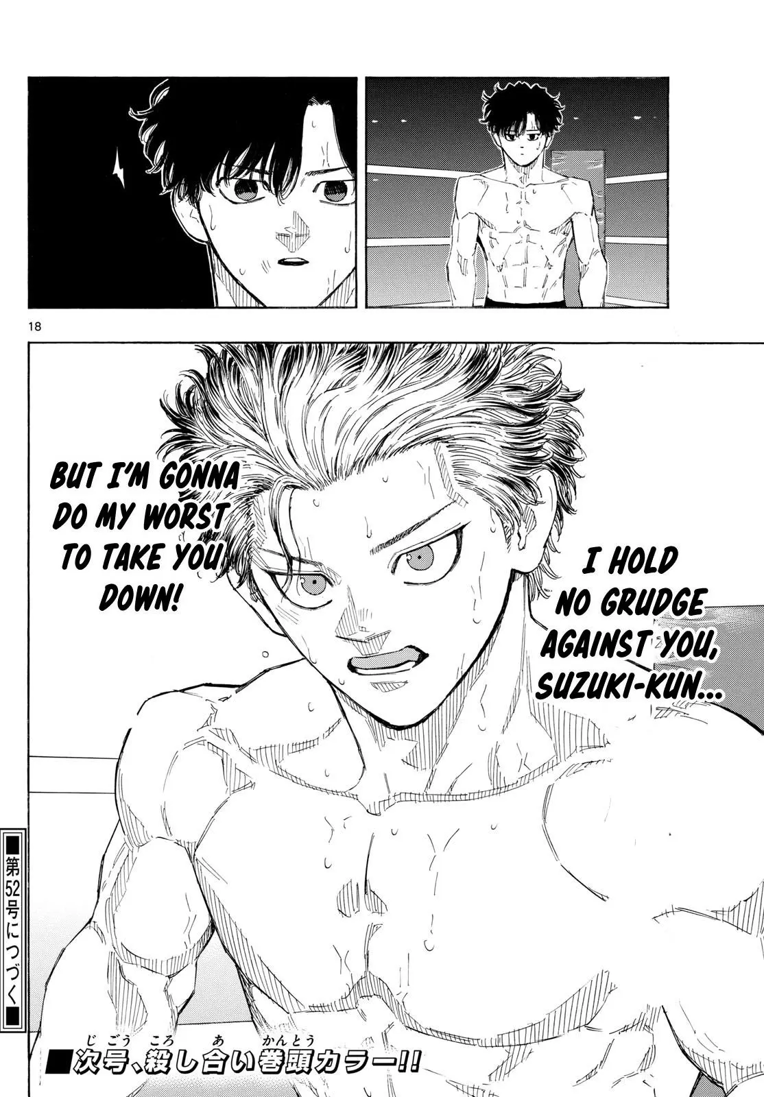 Read Red Blue - Chapter 130 - w5.redbluemangafree.com | Image 19