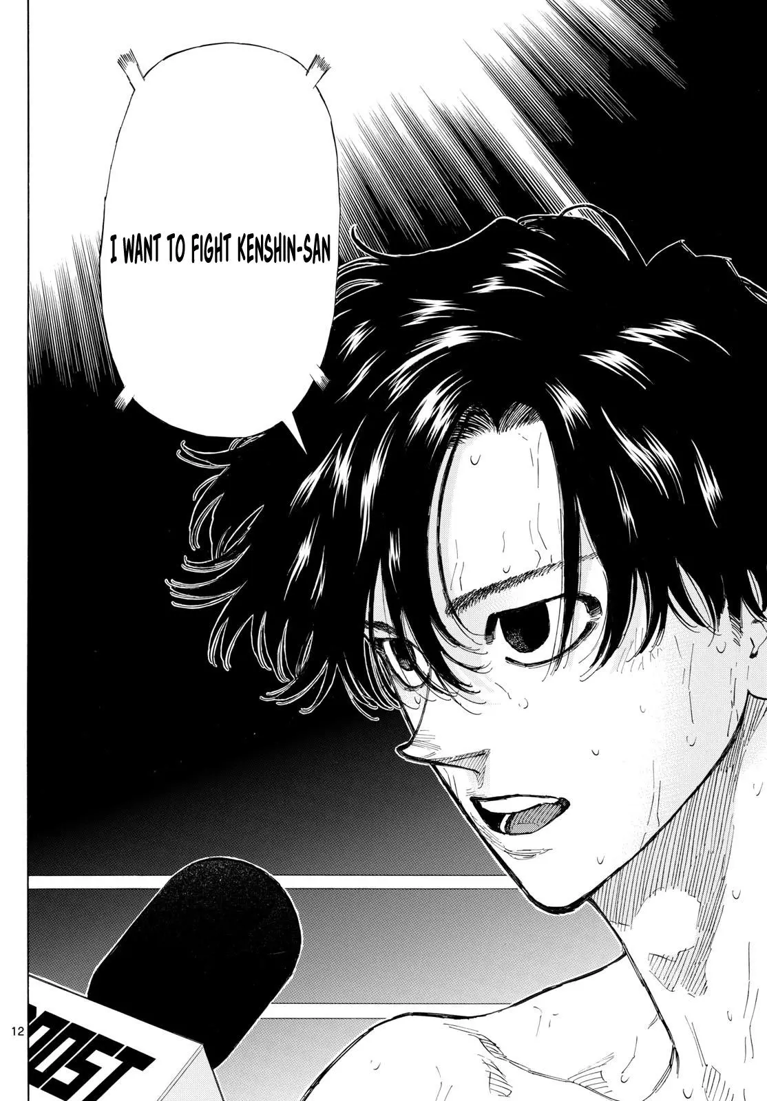 Read Red Blue - Chapter 132 - w5.redbluemangafree.com | Image 13