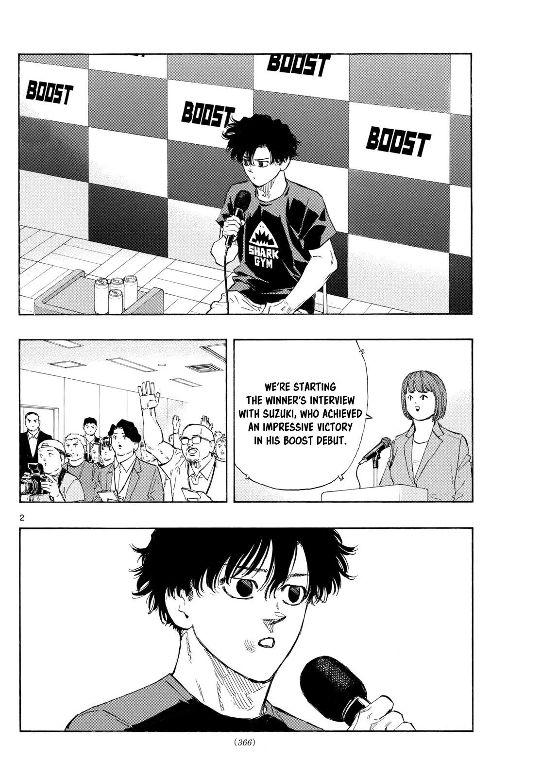 Read Red Blue - Chapter 133 - w5.redbluemangafree.com | Image 2