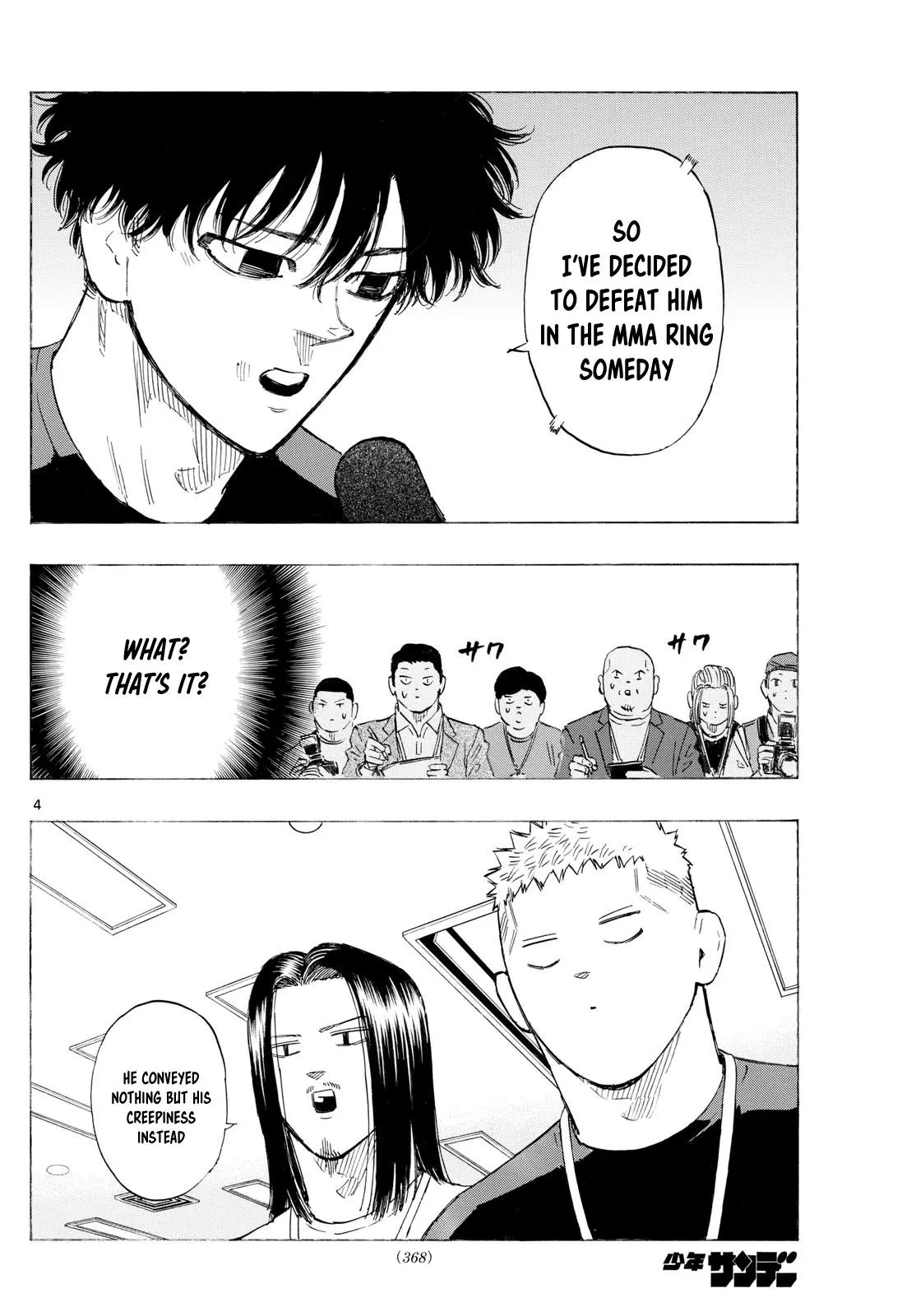 Read Red Blue - Chapter 133 - w5.redbluemangafree.com | Image 4