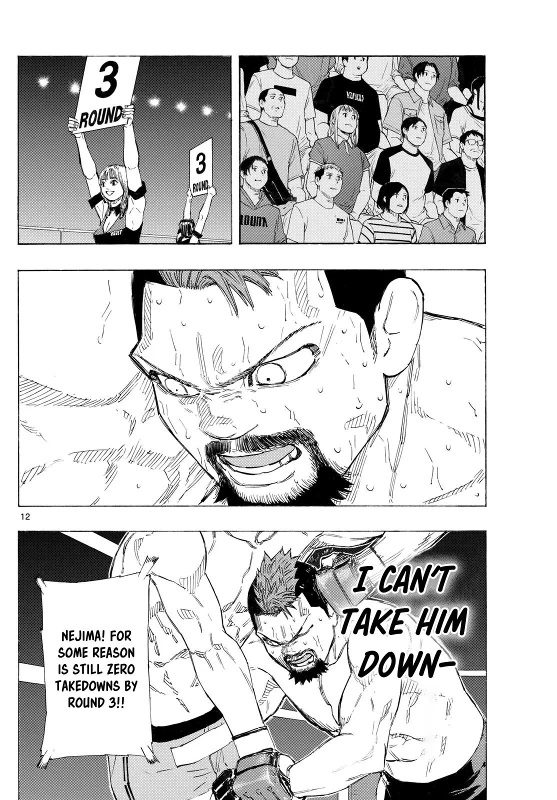 Read Red Blue - Chapter 133 - w5.redbluemangafree.com | Image 12