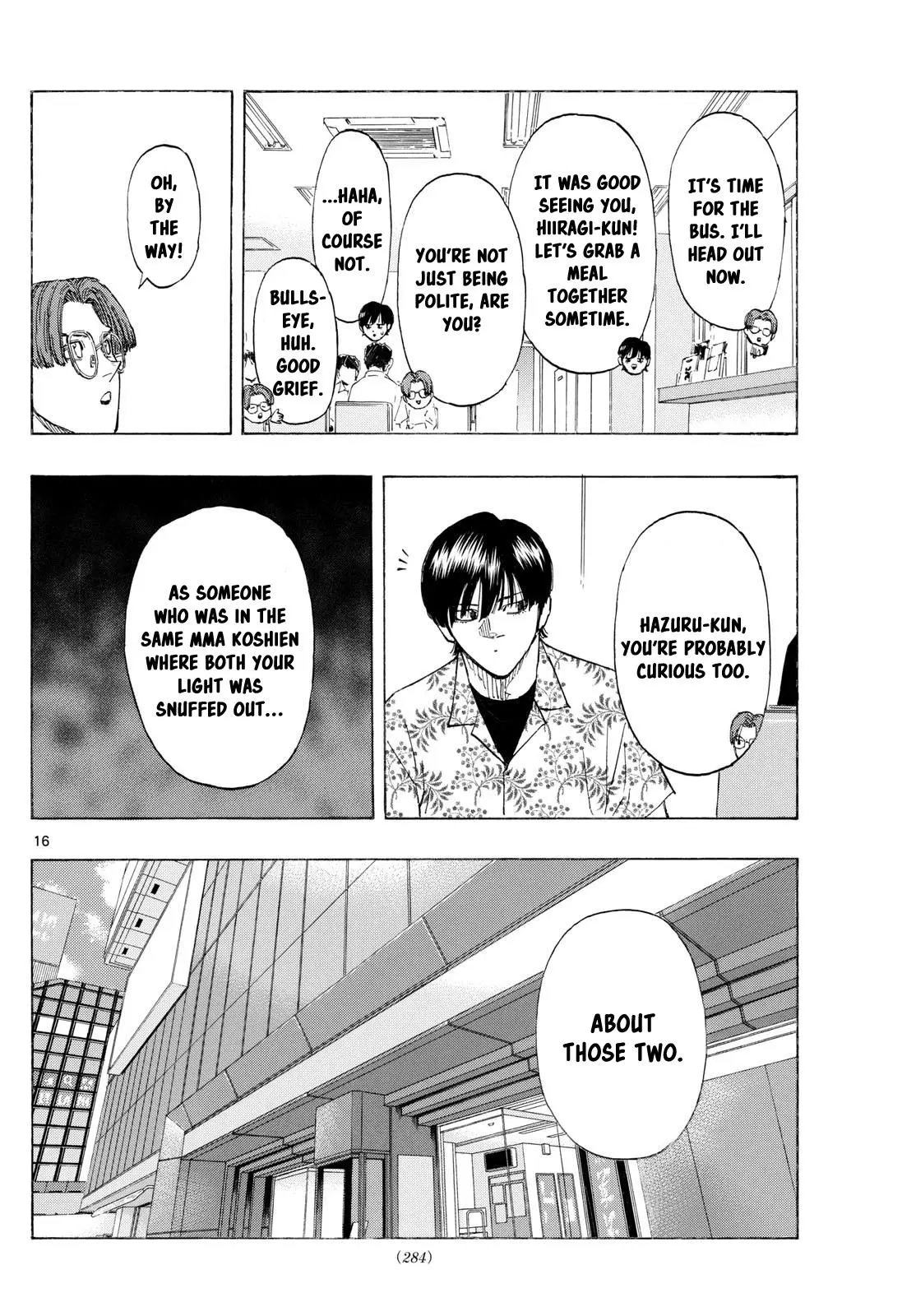 Red Blue Chapter 134.0