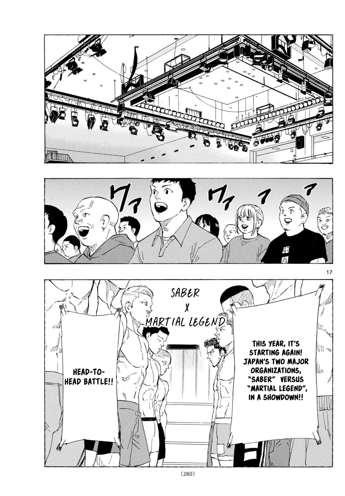 Red Blue Chapter 135.0