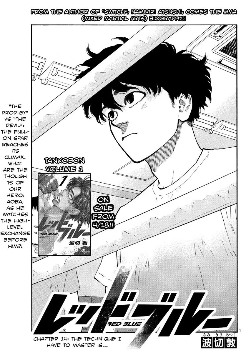 Read Red Blue - Chapter 14 - w5.redbluemangafree.com | Image 2