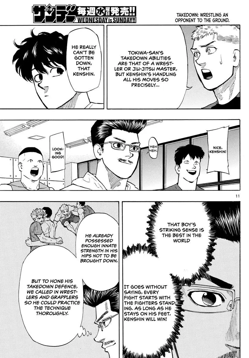 Read Red Blue - Chapter 14 - w5.redbluemangafree.com | Image 12