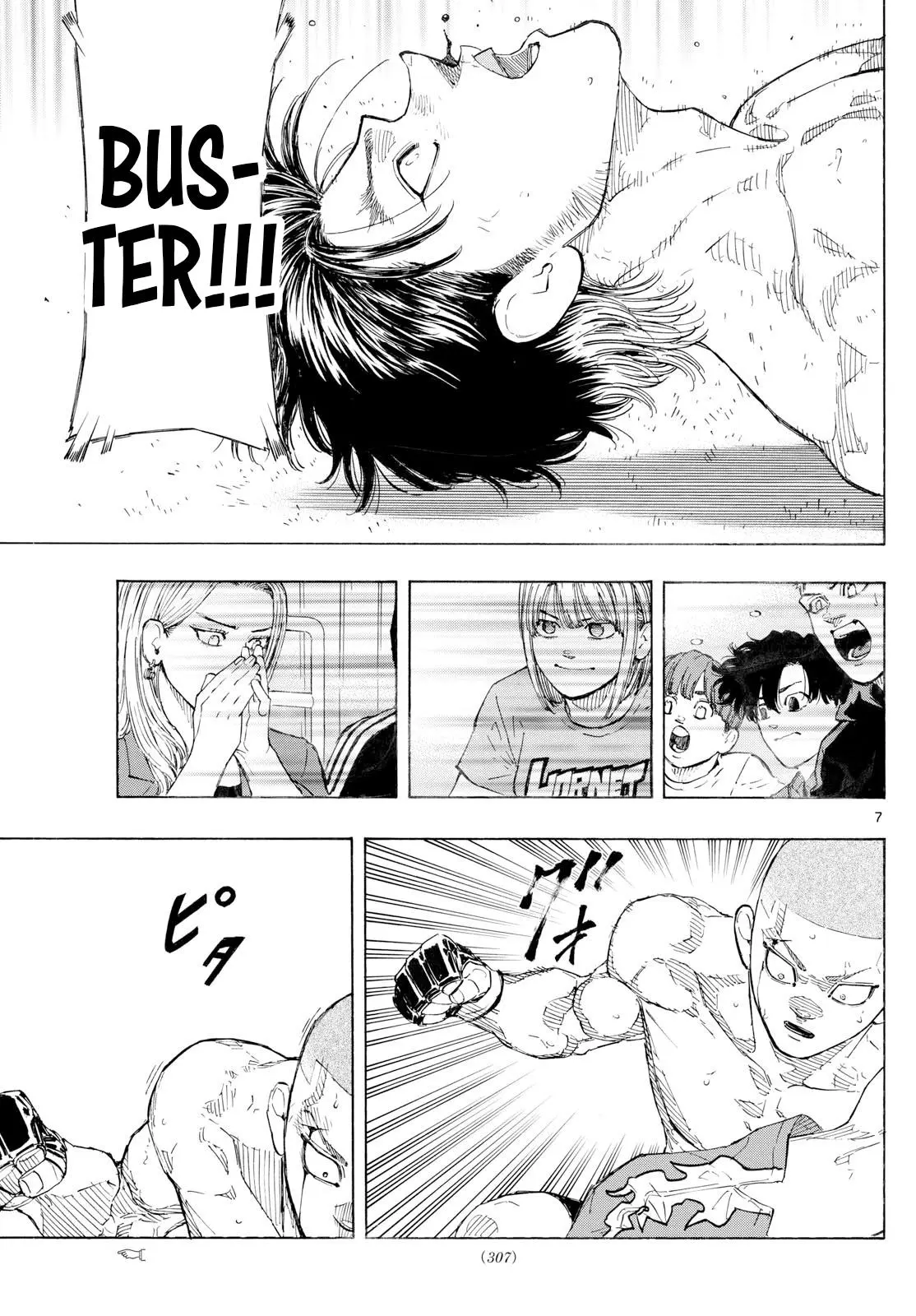 Red Blue Chapter 141.0
