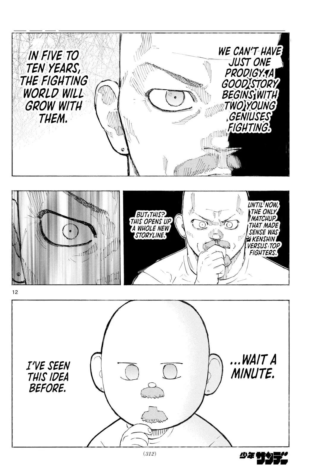 Red Blue Chapter 141.0
