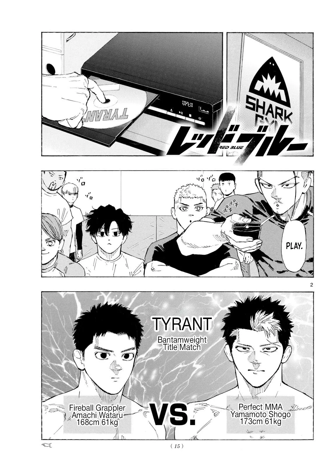 Red Blue Chapter 142.0