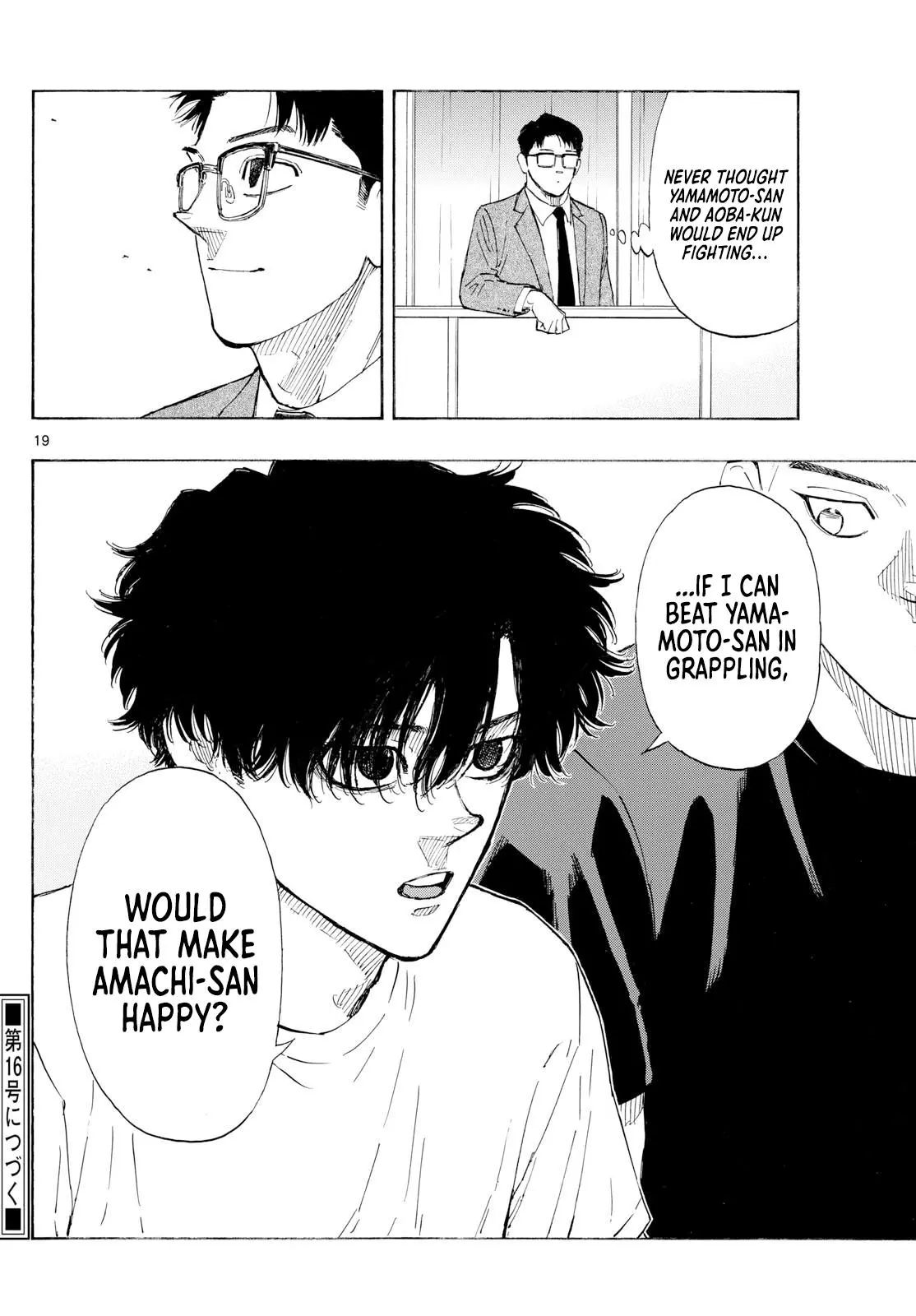 Red Blue Chapter 142.0