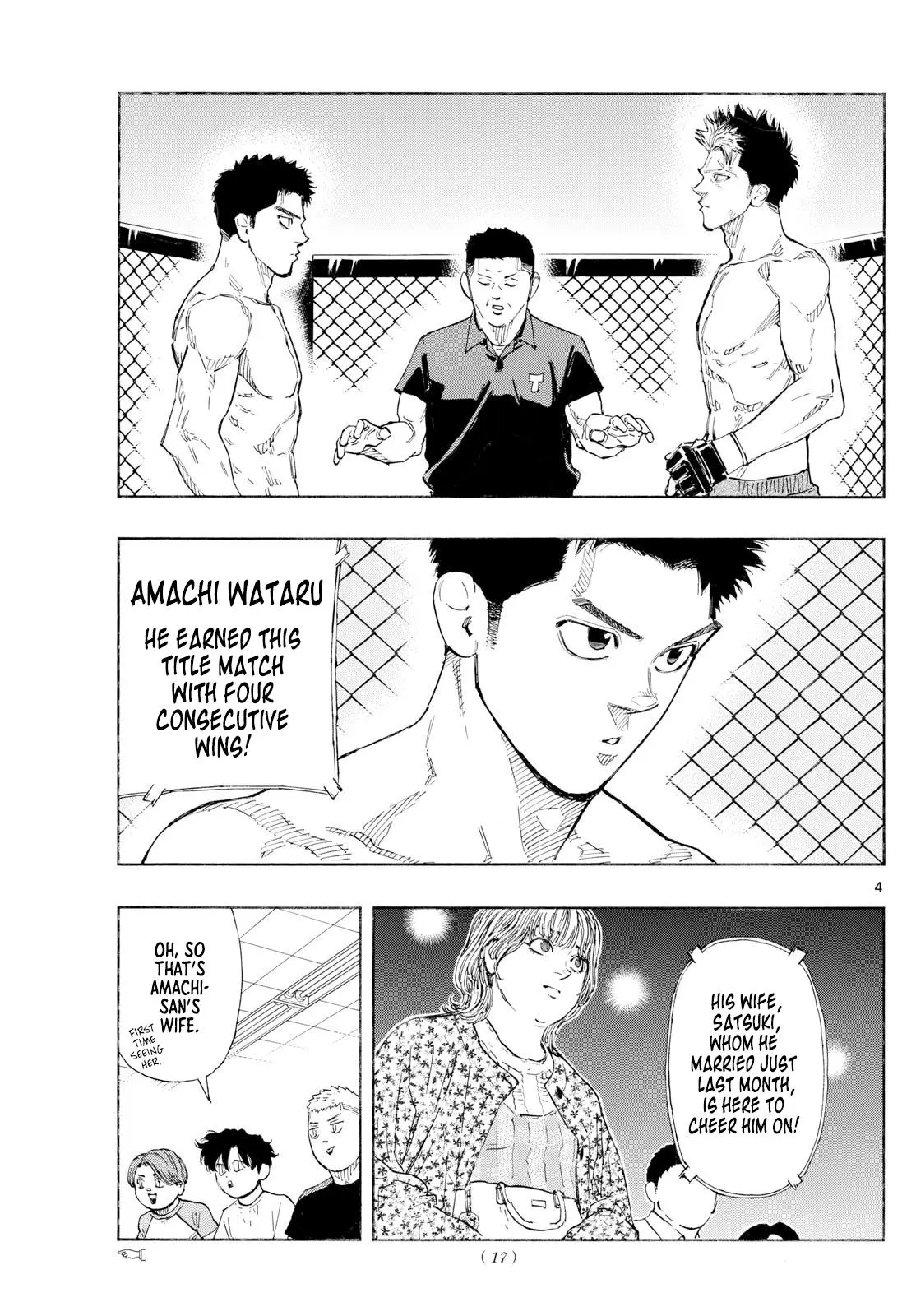 Red Blue Chapter 144.0