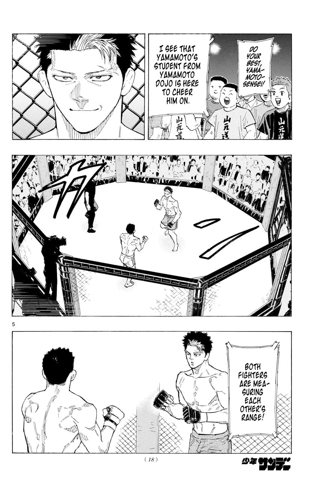 Red Blue Chapter 144.0