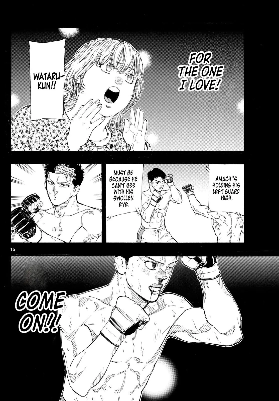 Red Blue Chapter 144.0