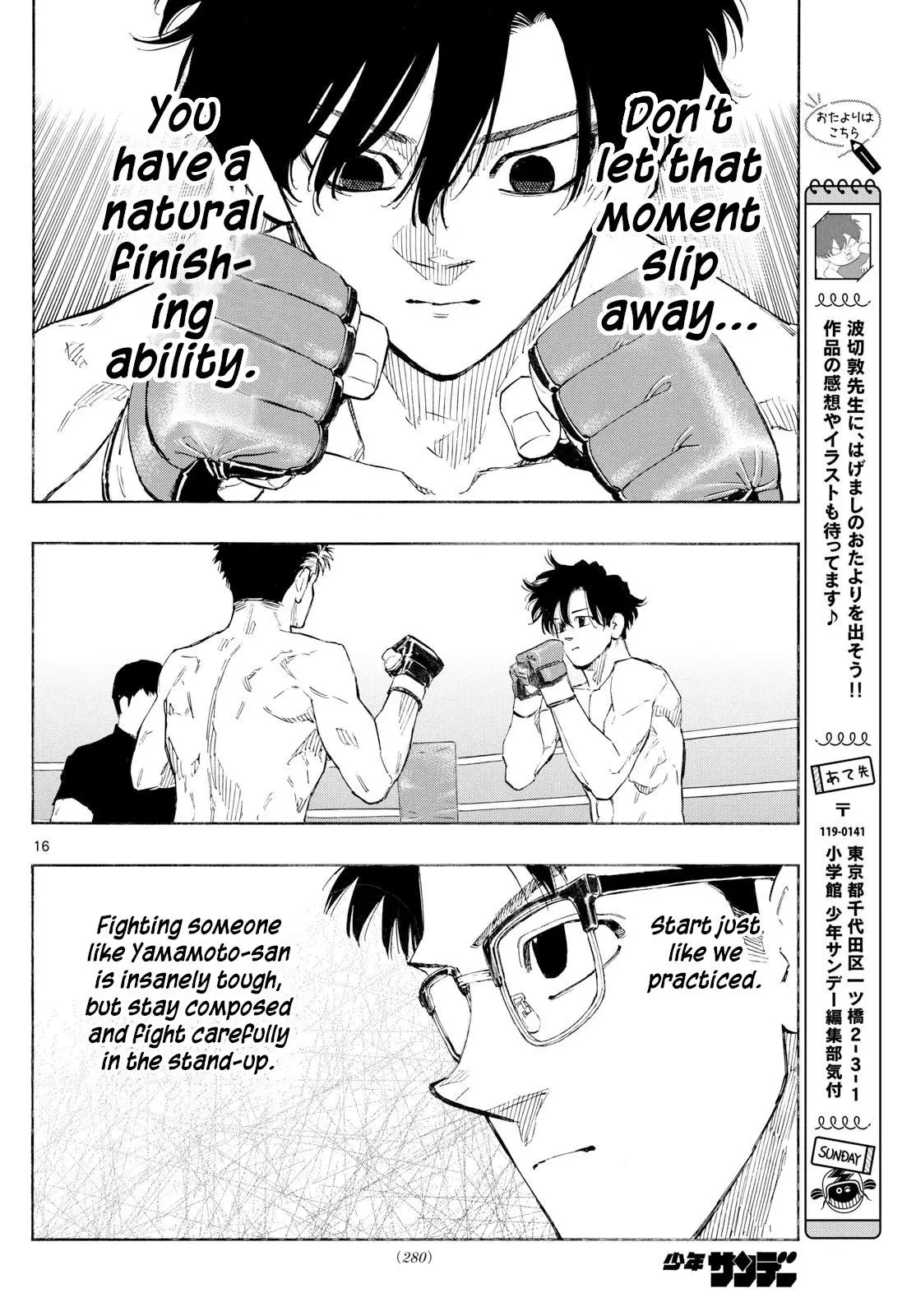 Red Blue Chapter 146.0