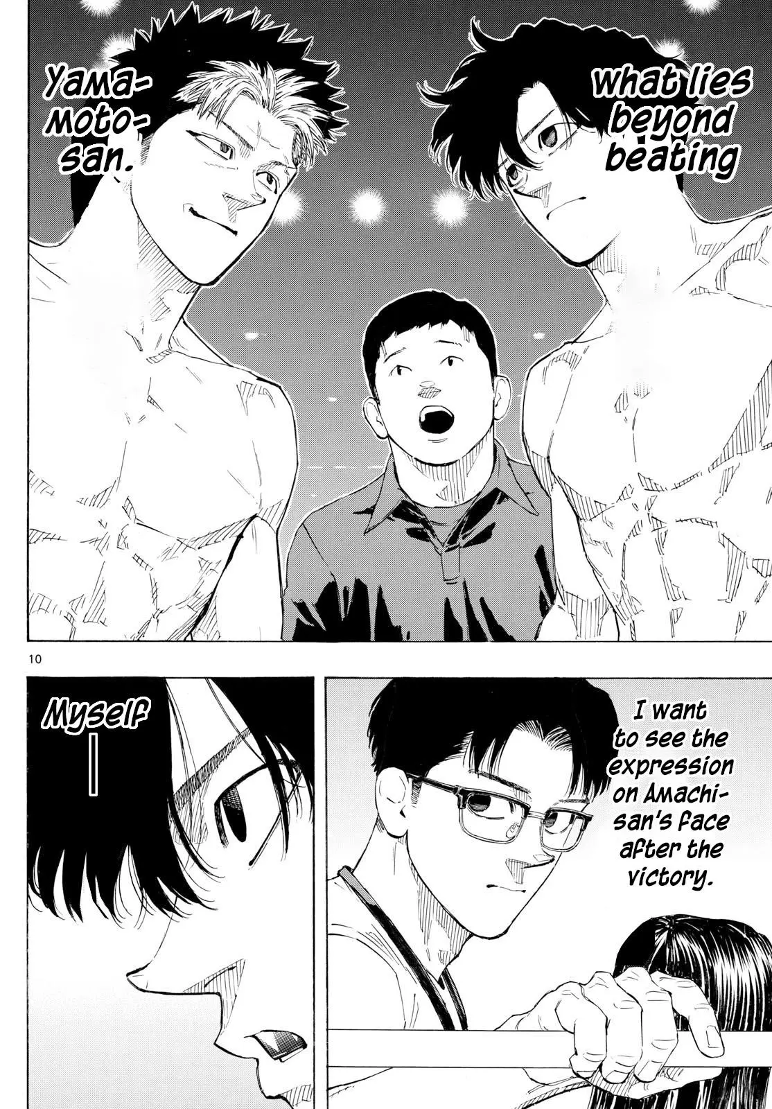 Red Blue Chapter 147.0