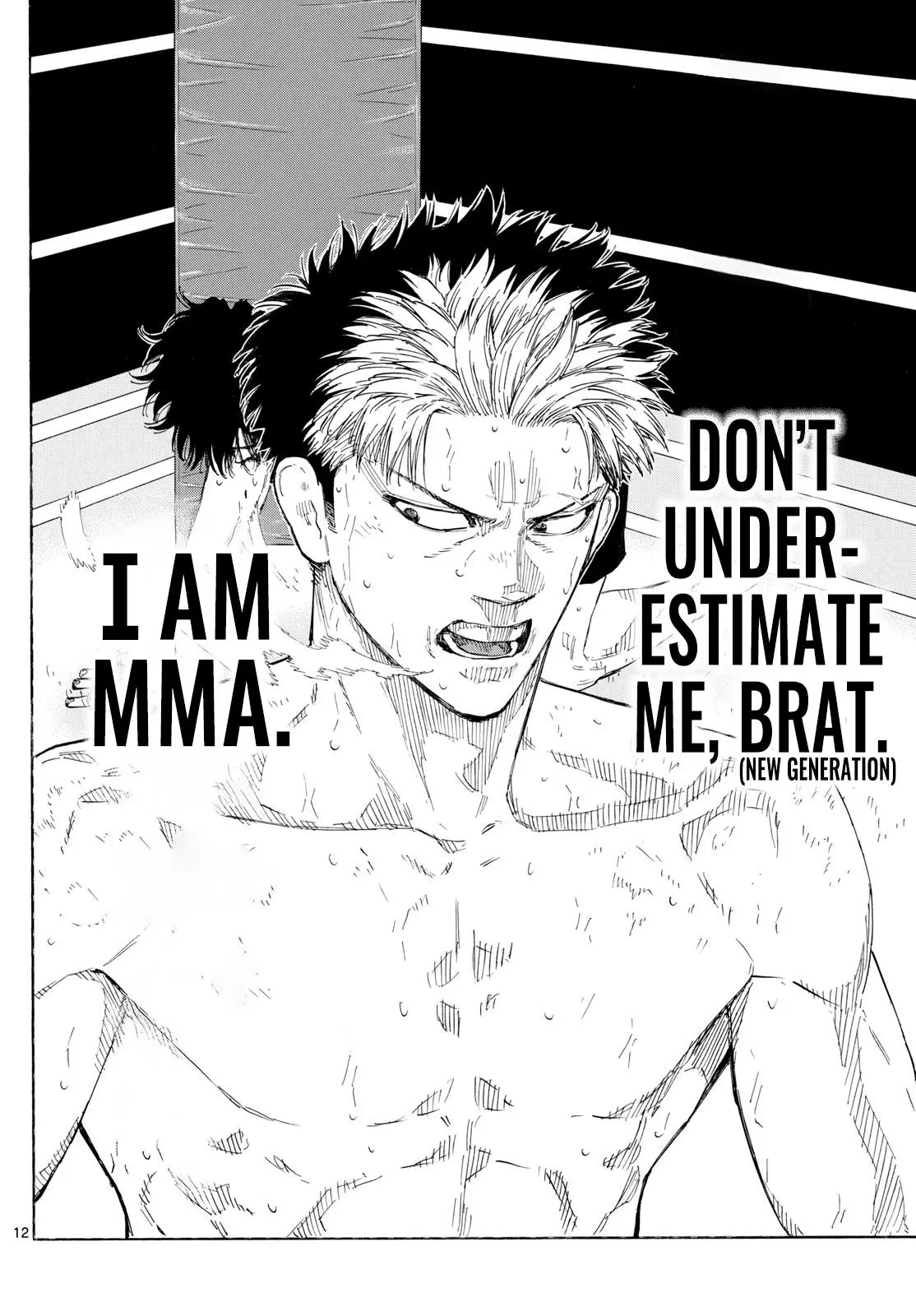 Red Blue Chapter 151.0