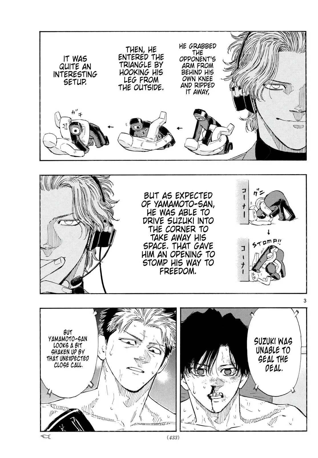 Red Blue Chapter 152.0