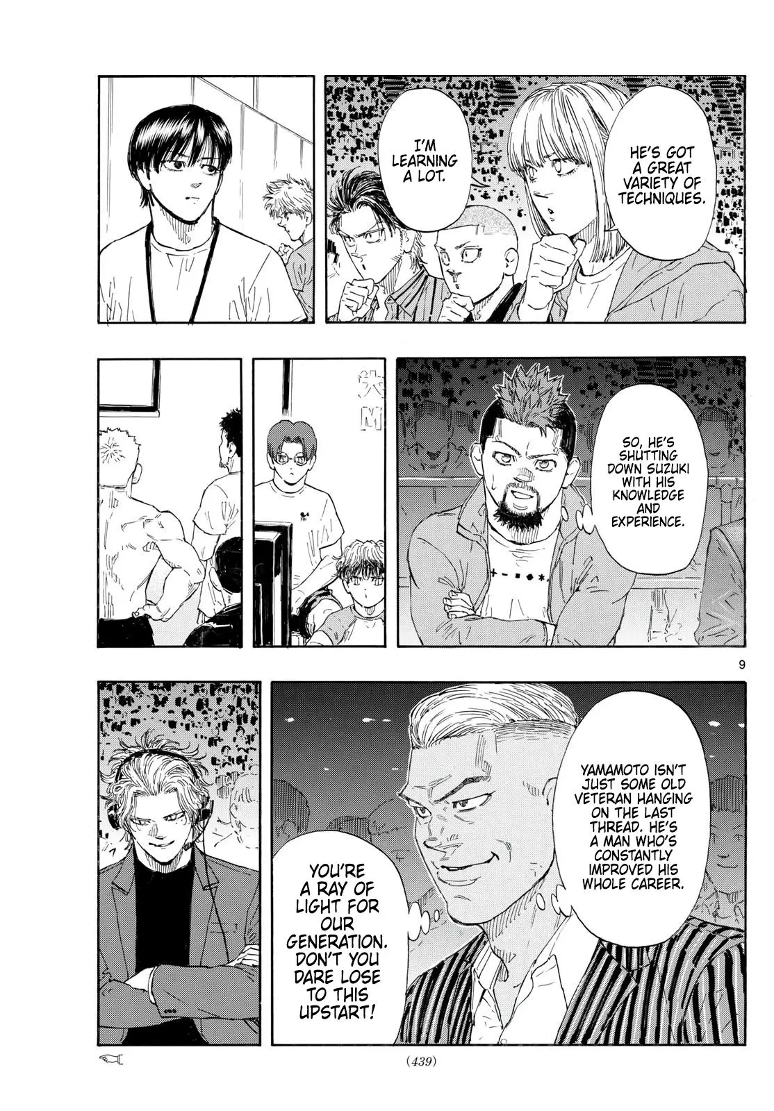 Red Blue Chapter 152.0