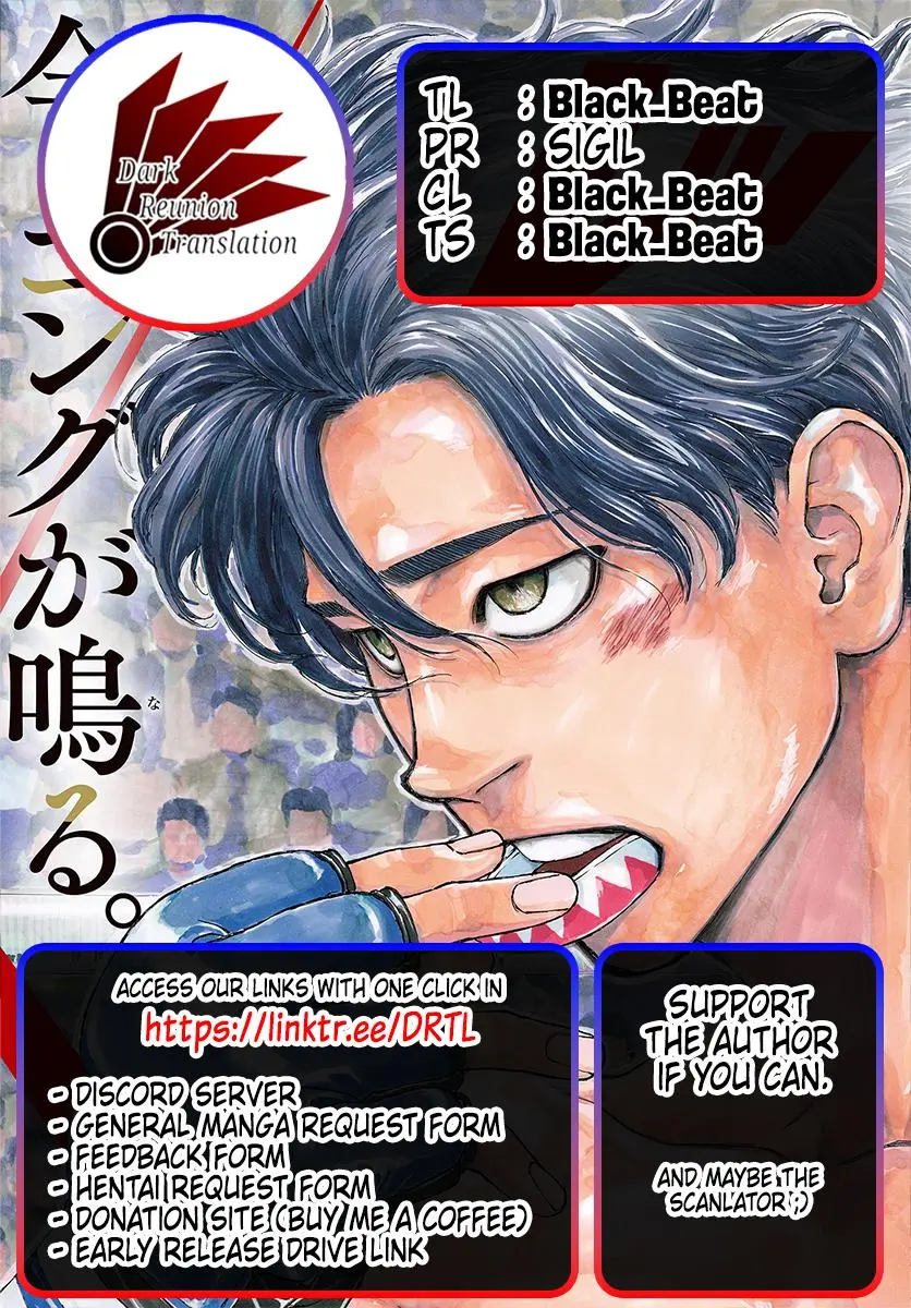 Red Blue Chapter 152.0