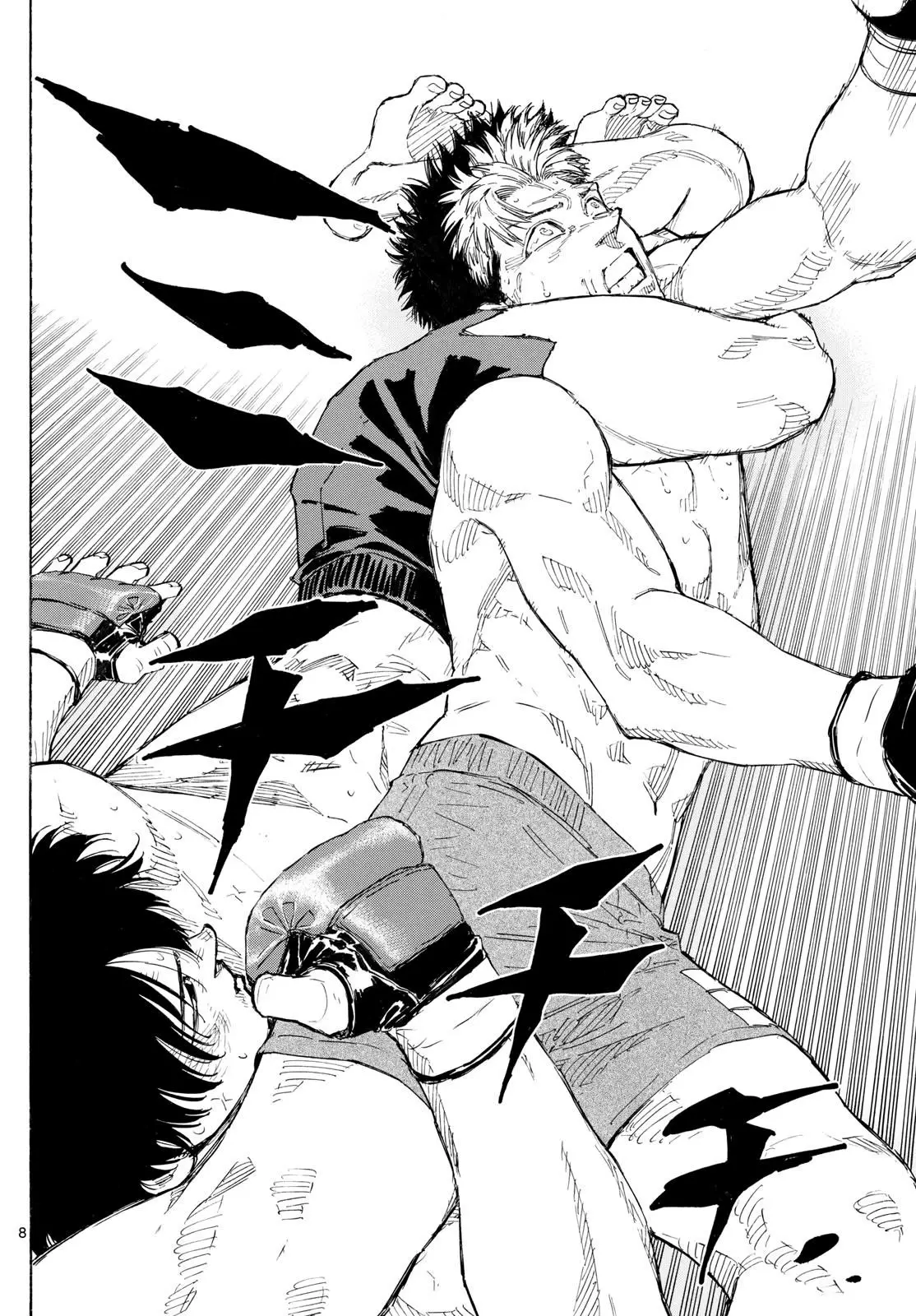 Red Blue Chapter 154.0