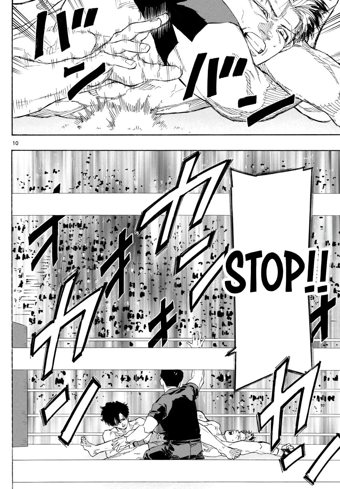 Red Blue Chapter 154.0
