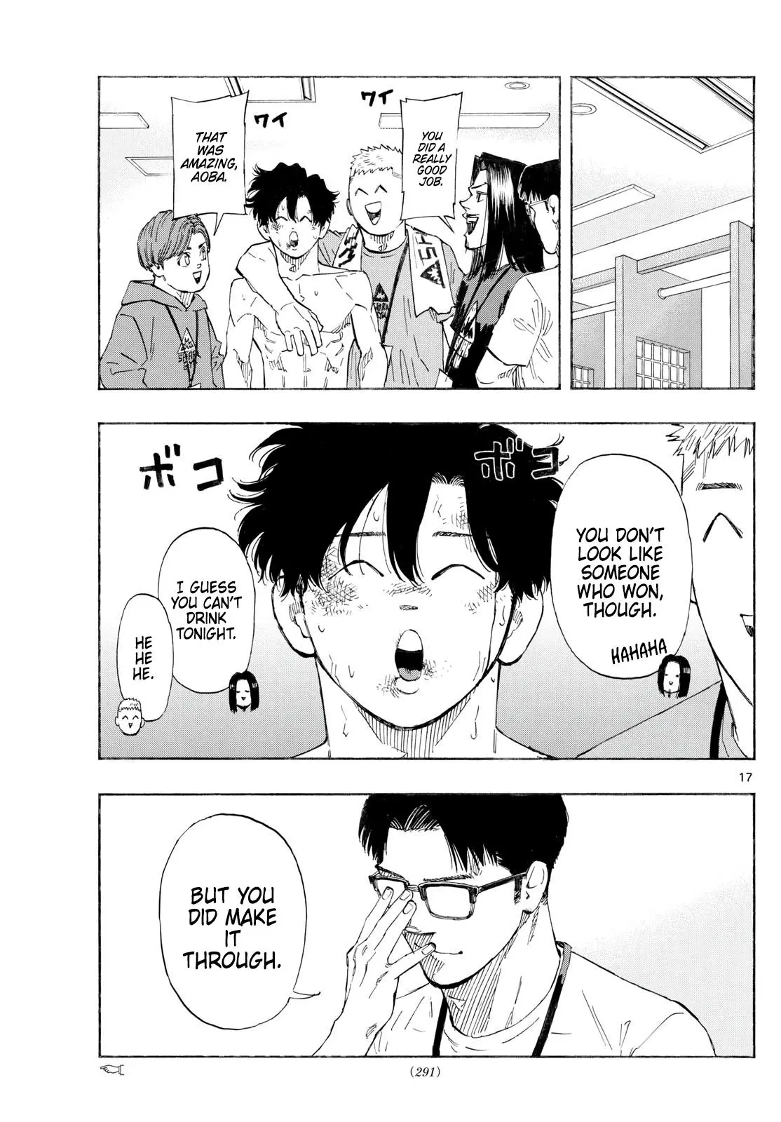 Red Blue Chapter 154.0