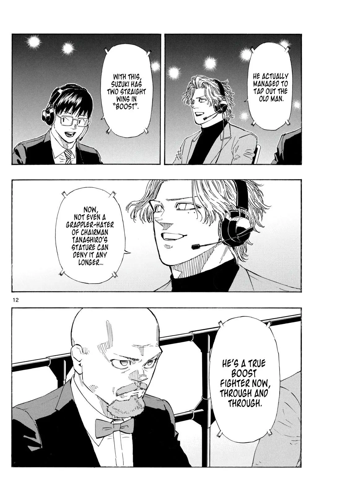 Red Blue Chapter 155.0