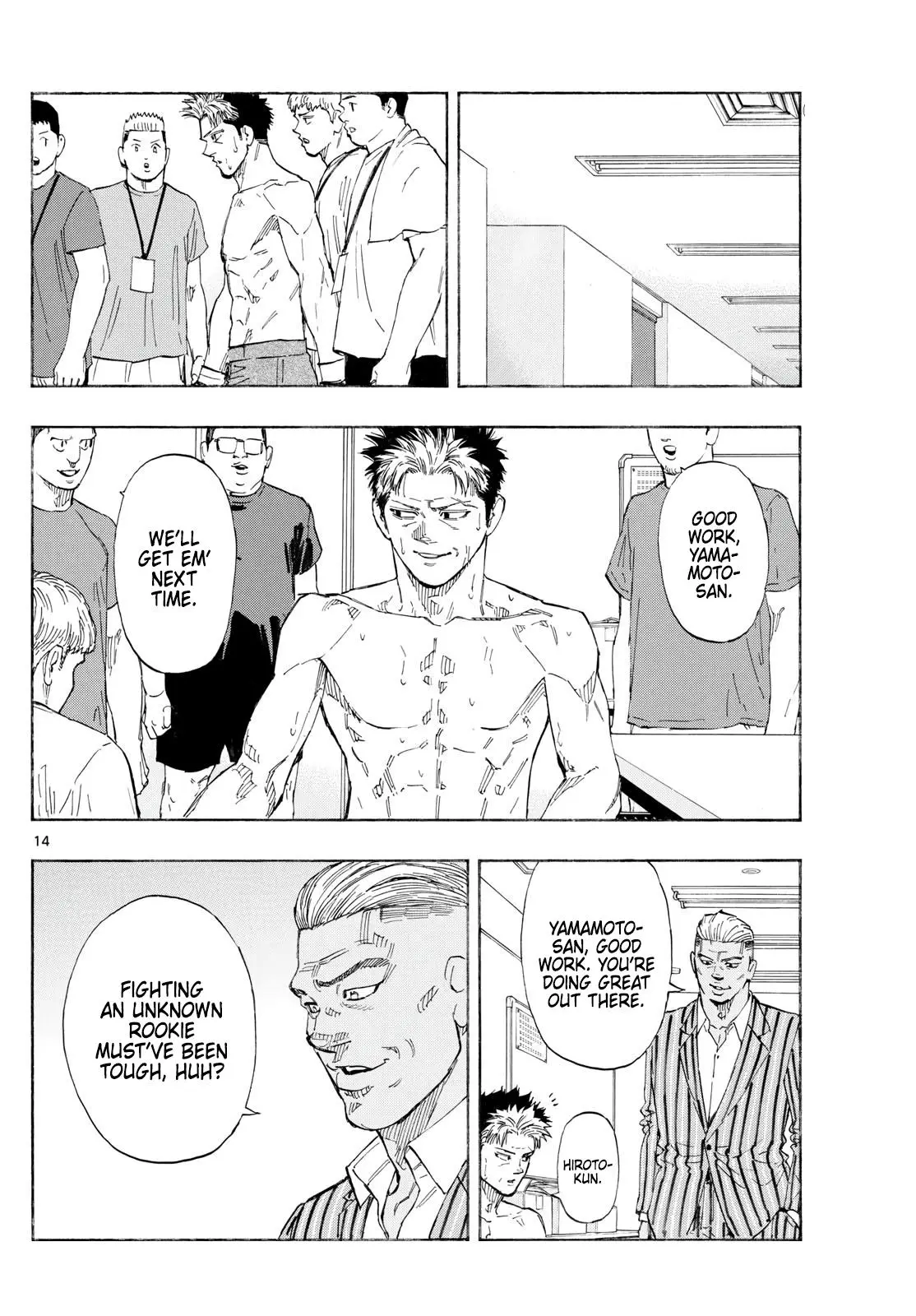 Red Blue Chapter 155.0