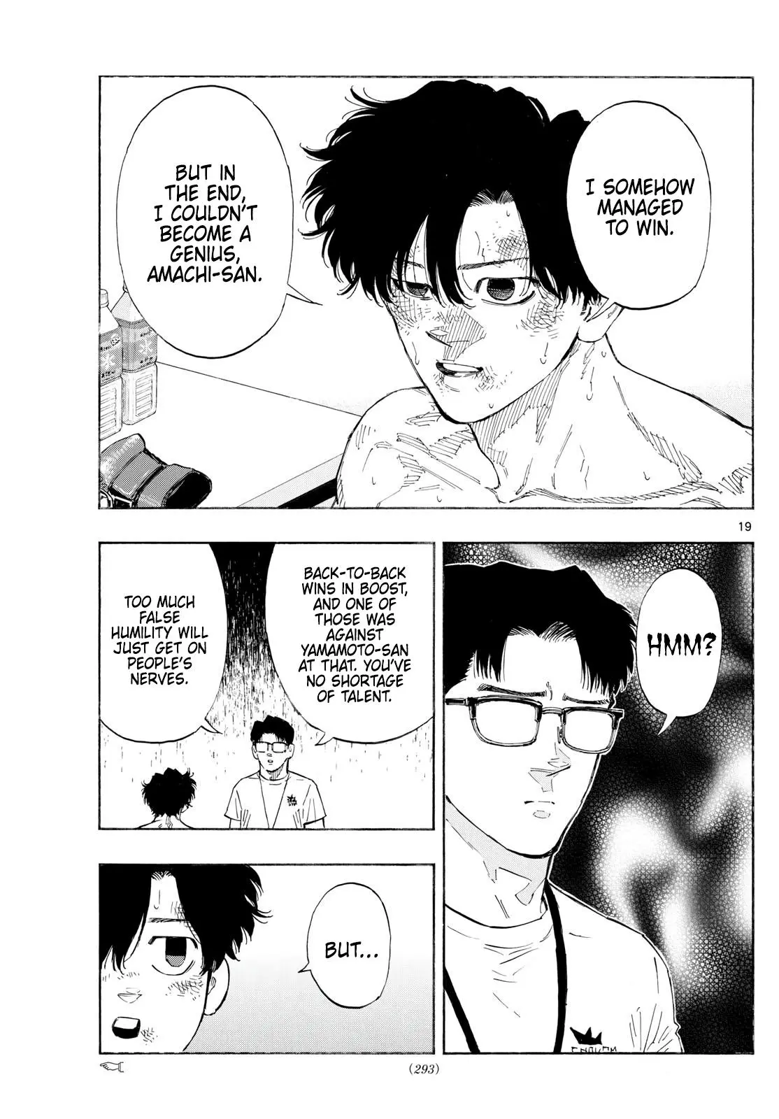 Red Blue Chapter 155.0