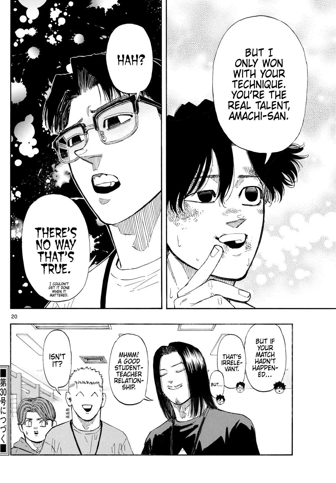 Red Blue Chapter 156.0