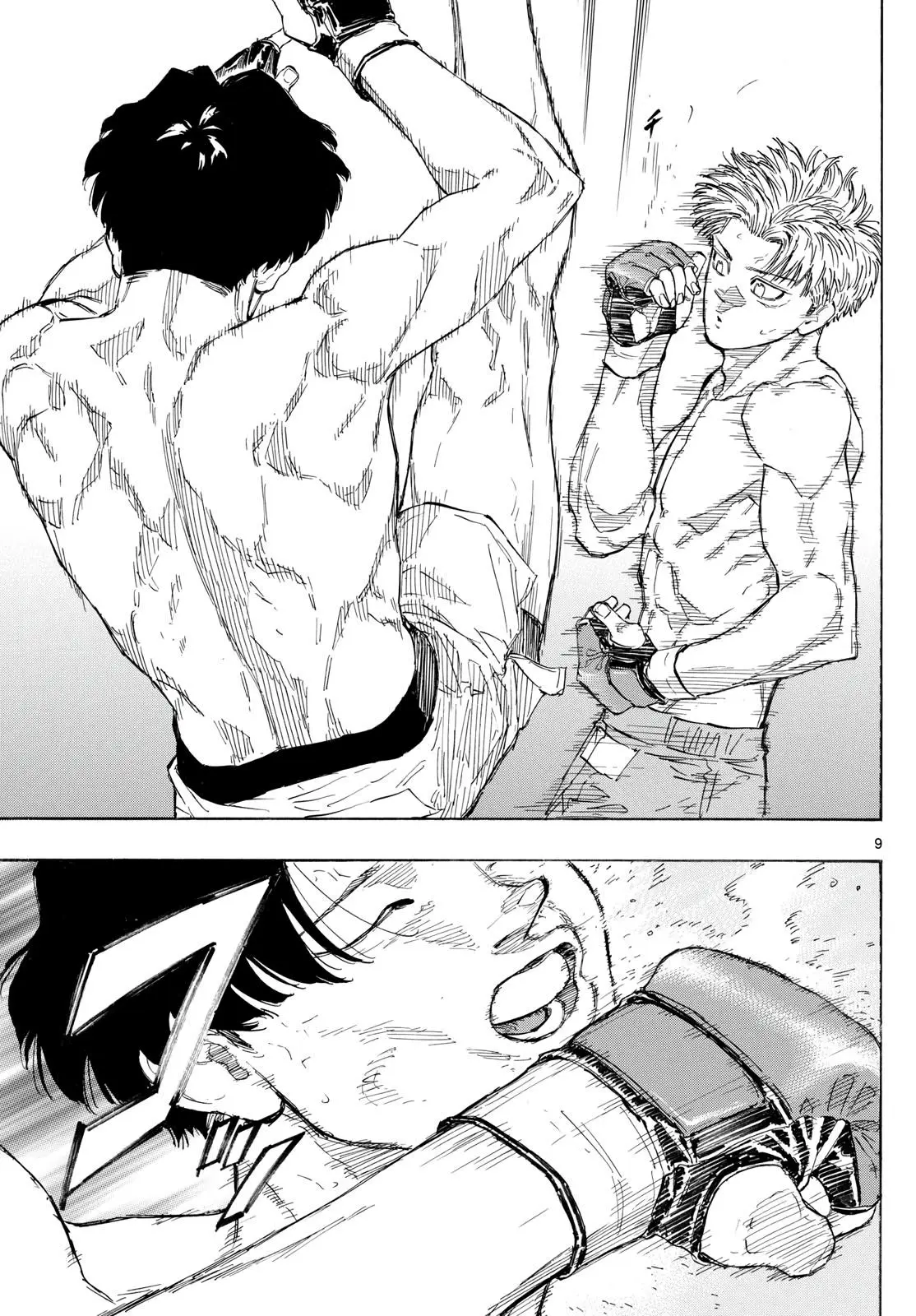 Red Blue Chapter 157.0