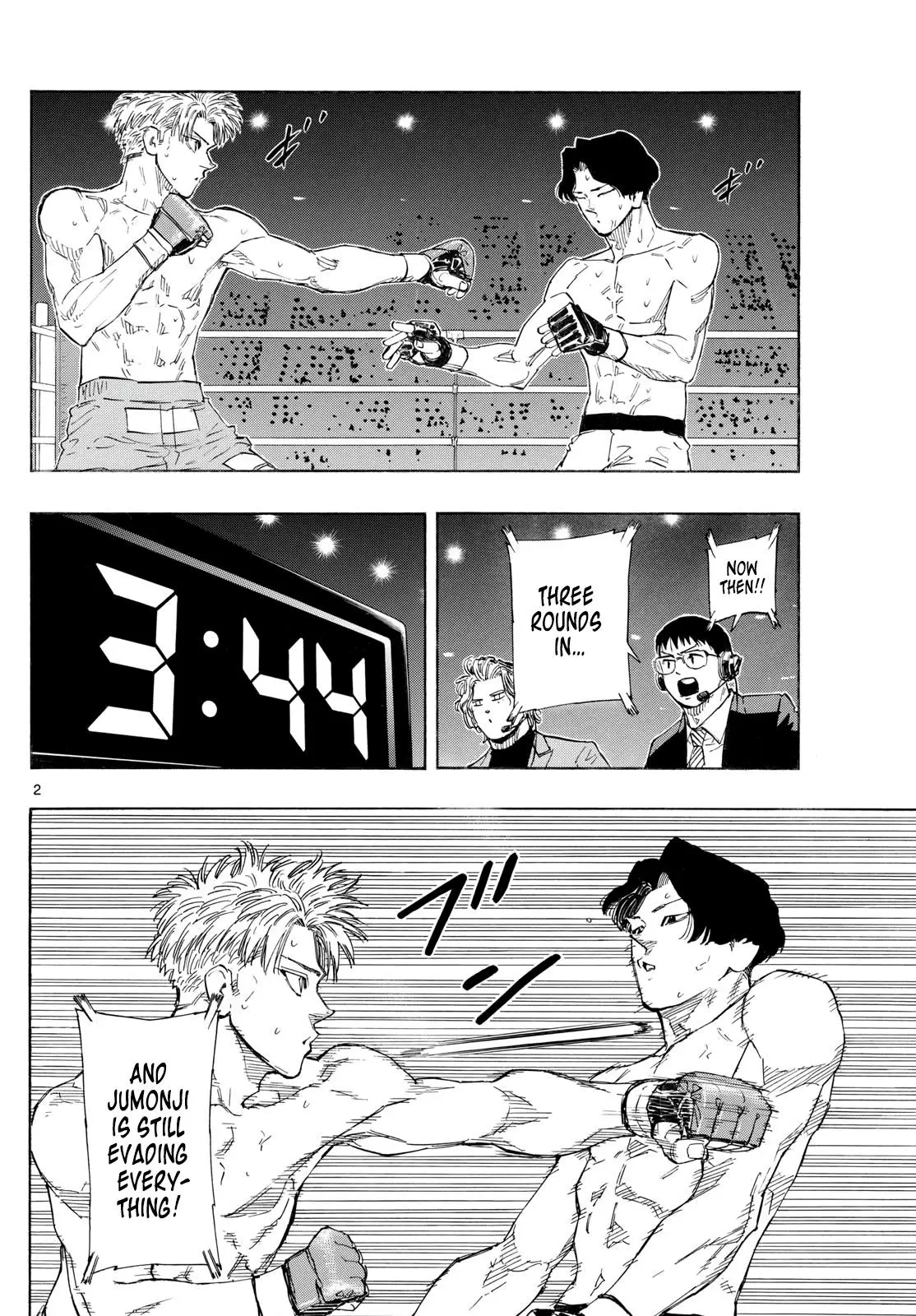 Red Blue Chapter 159.0