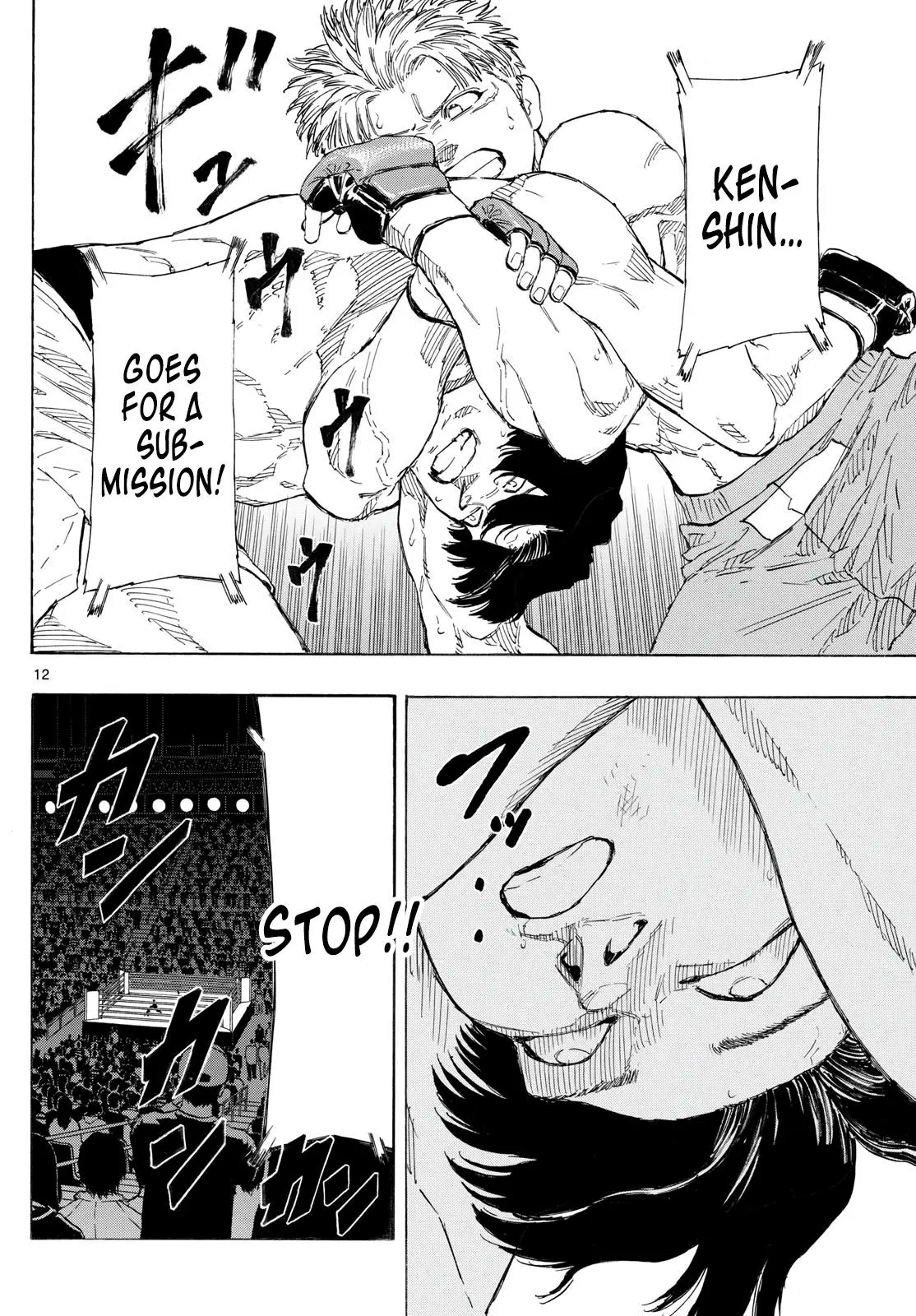 Red Blue Chapter 159.0