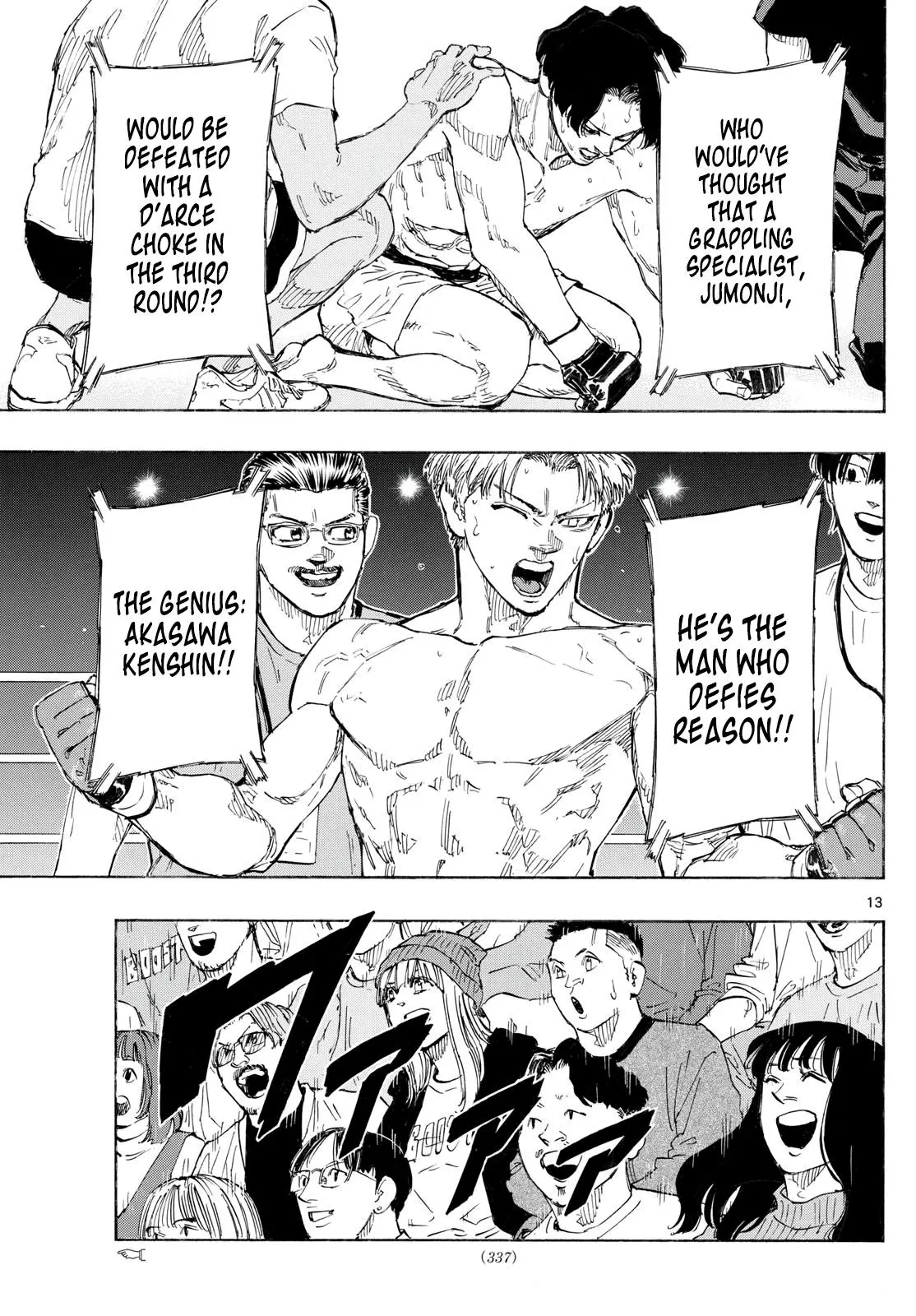 Red Blue Chapter 159.0