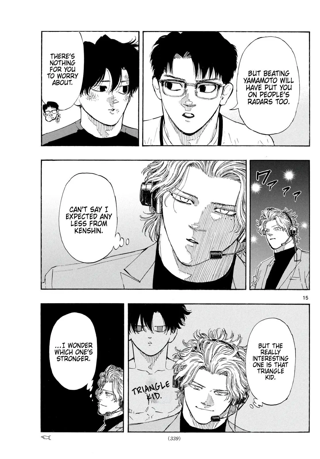 Red Blue Chapter 159.0