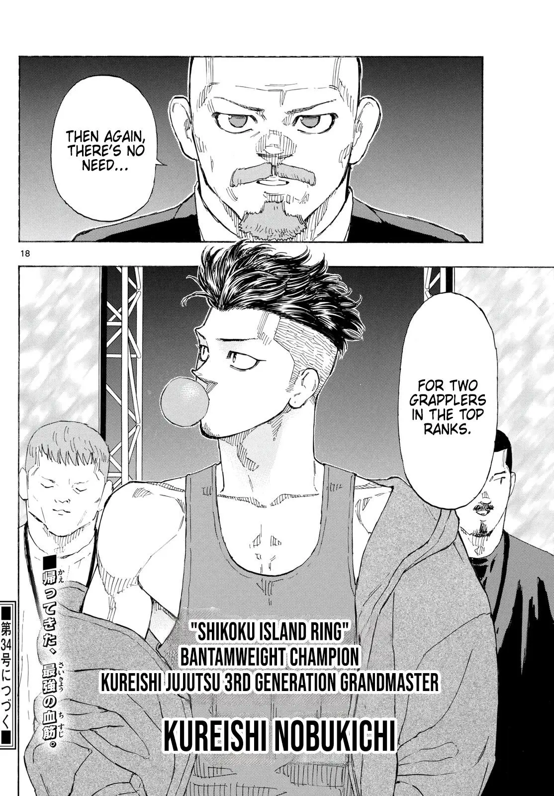 Red Blue Chapter 159.0