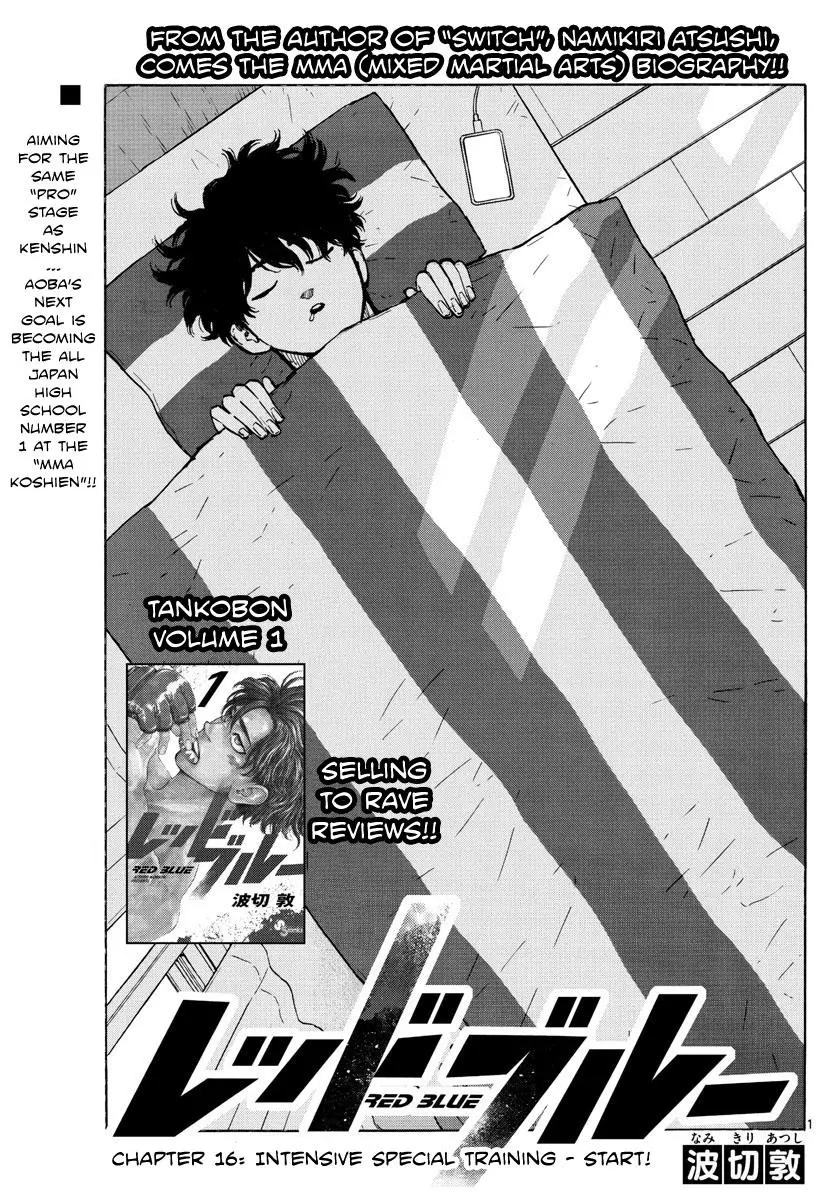 Read Red Blue - Chapter 16 - w5.redbluemangafree.com | Image 2
