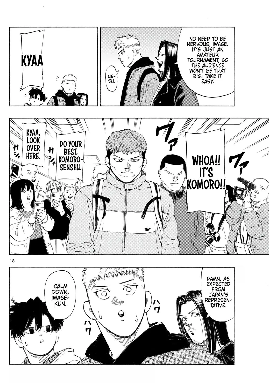 Red Blue Chapter 160.0
