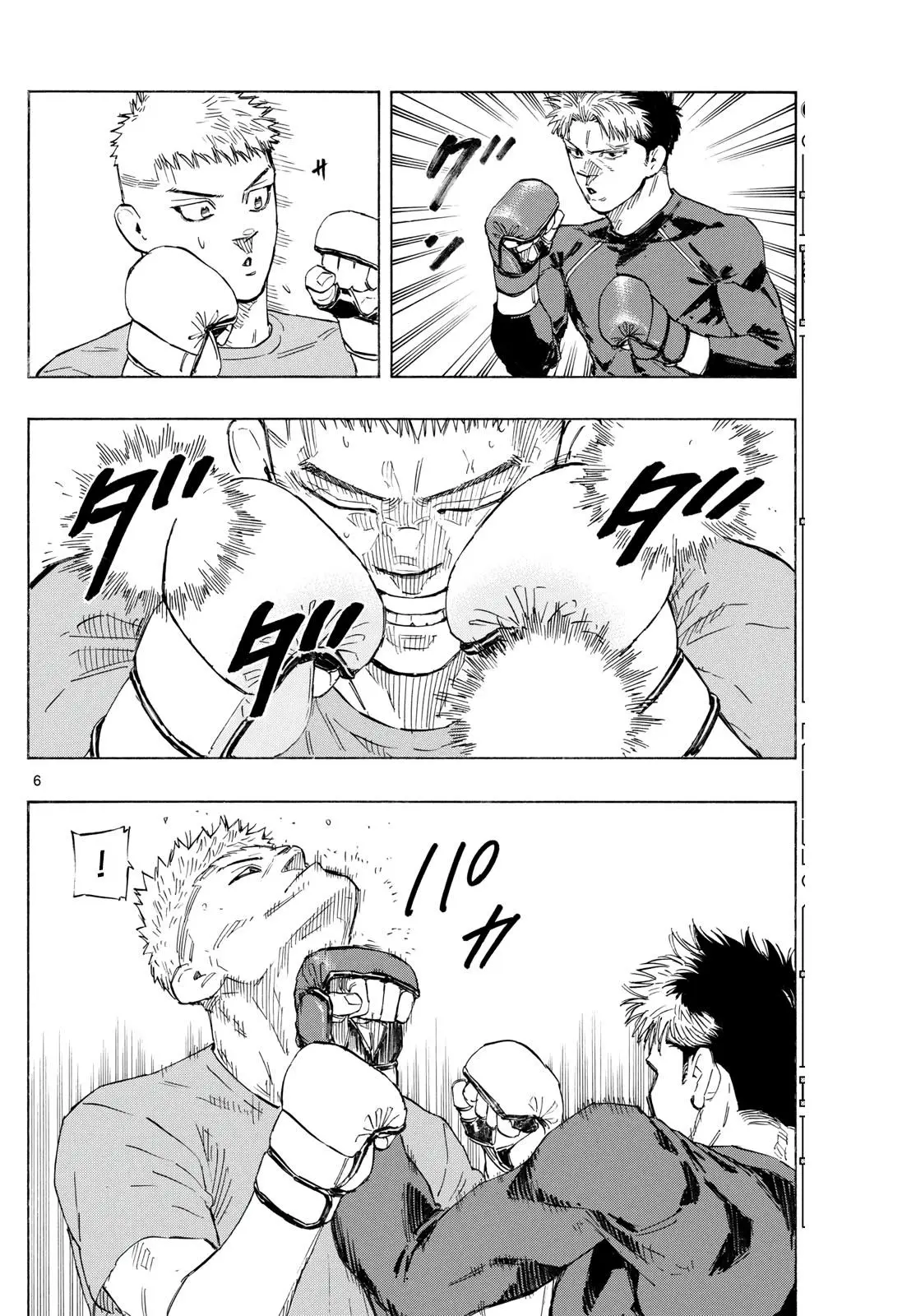 Red Blue Chapter 161.0