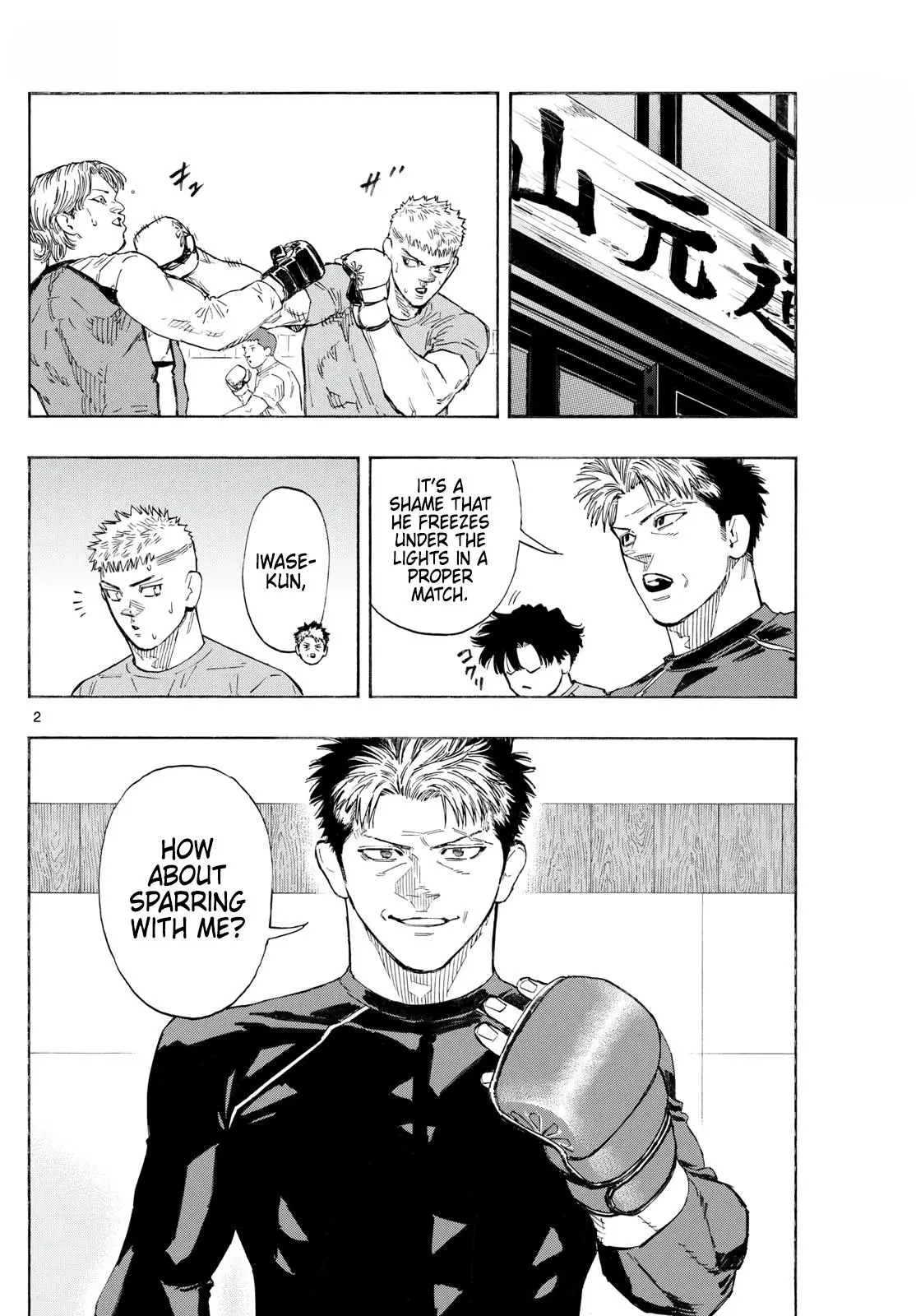 Red Blue Chapter 162.0